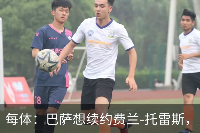 每体：巴萨想续约费兰-托雷斯，以防巴黎带走这位世界杯功臣